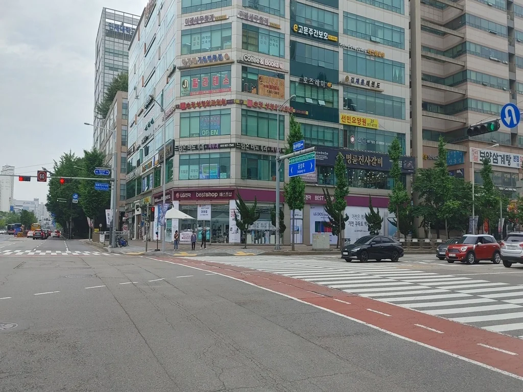 외부